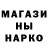 Метадон VHQ OSKOR