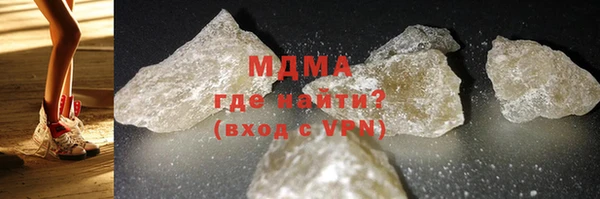 а пвп мука Мегион