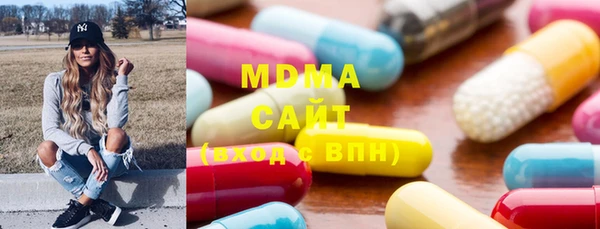 крисы Медвежьегорск