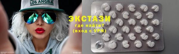 а пвп мука Мегион