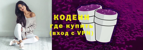 а пвп мука Мегион
