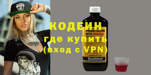 крисы Медвежьегорск