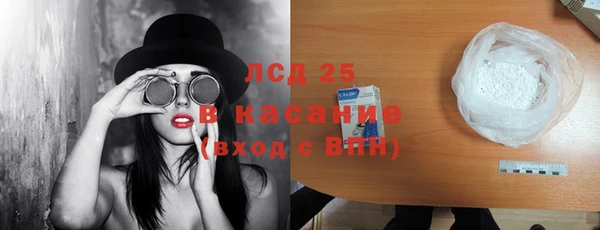 а пвп мука Мегион