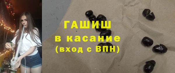 а пвп мука Мегион