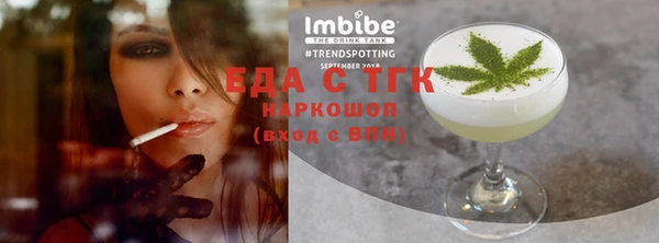 крисы Медвежьегорск