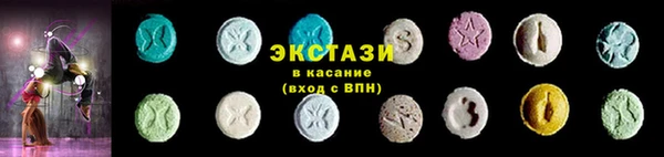 крисы Медвежьегорск