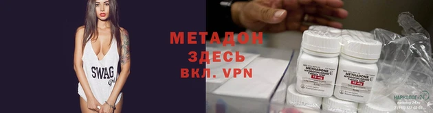 крисы Медвежьегорск