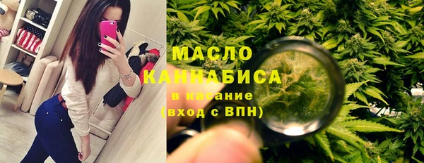 крисы Медвежьегорск