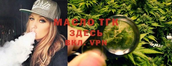 крисы Медвежьегорск