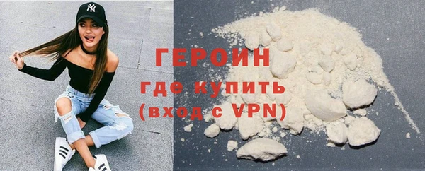 а пвп мука Мегион