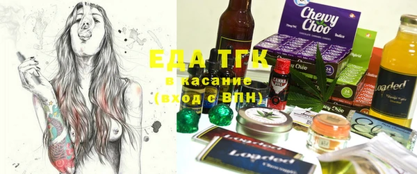 а пвп мука Мегион