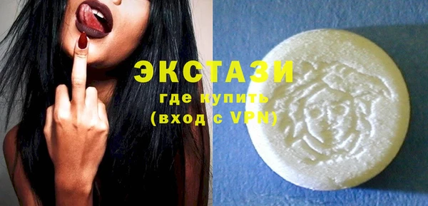 крисы Медвежьегорск
