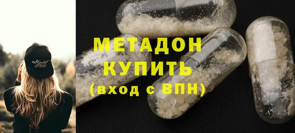 крисы Медвежьегорск