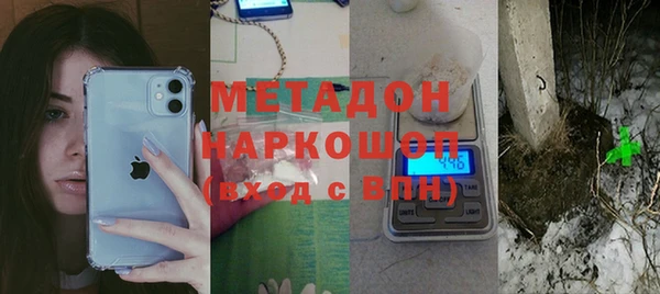 крисы Медвежьегорск