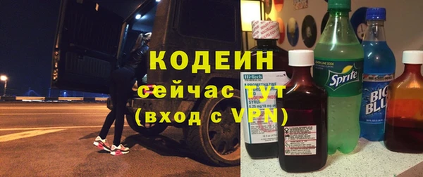 соль курить ск Медногорск