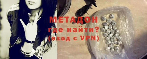 крисы Медвежьегорск