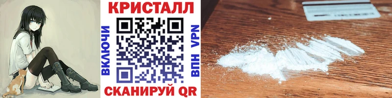 Первитин пудра Купить закладки Нижний Новгород